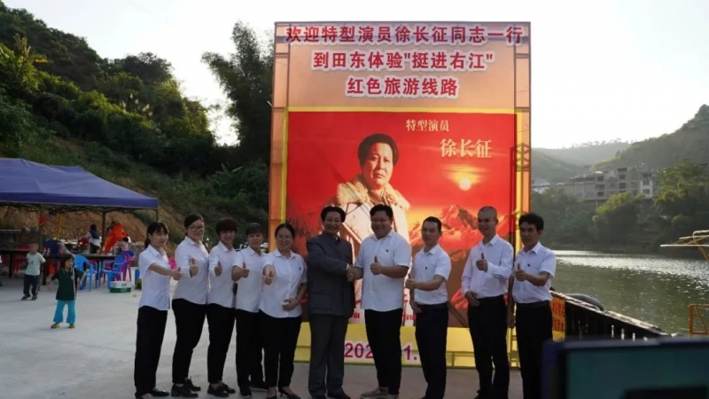 2024澳门2024免费原料网1273为特型演员徐长征同志红色文化旅游线路考察之旅提供物业服务保障工作