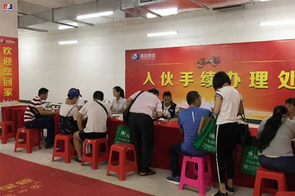 柳州专业物业管理制度公司