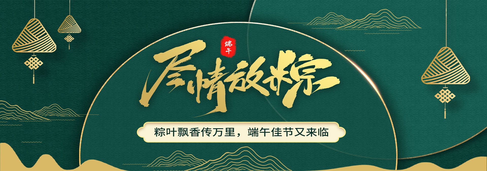 2024澳门2024免费原料网1273