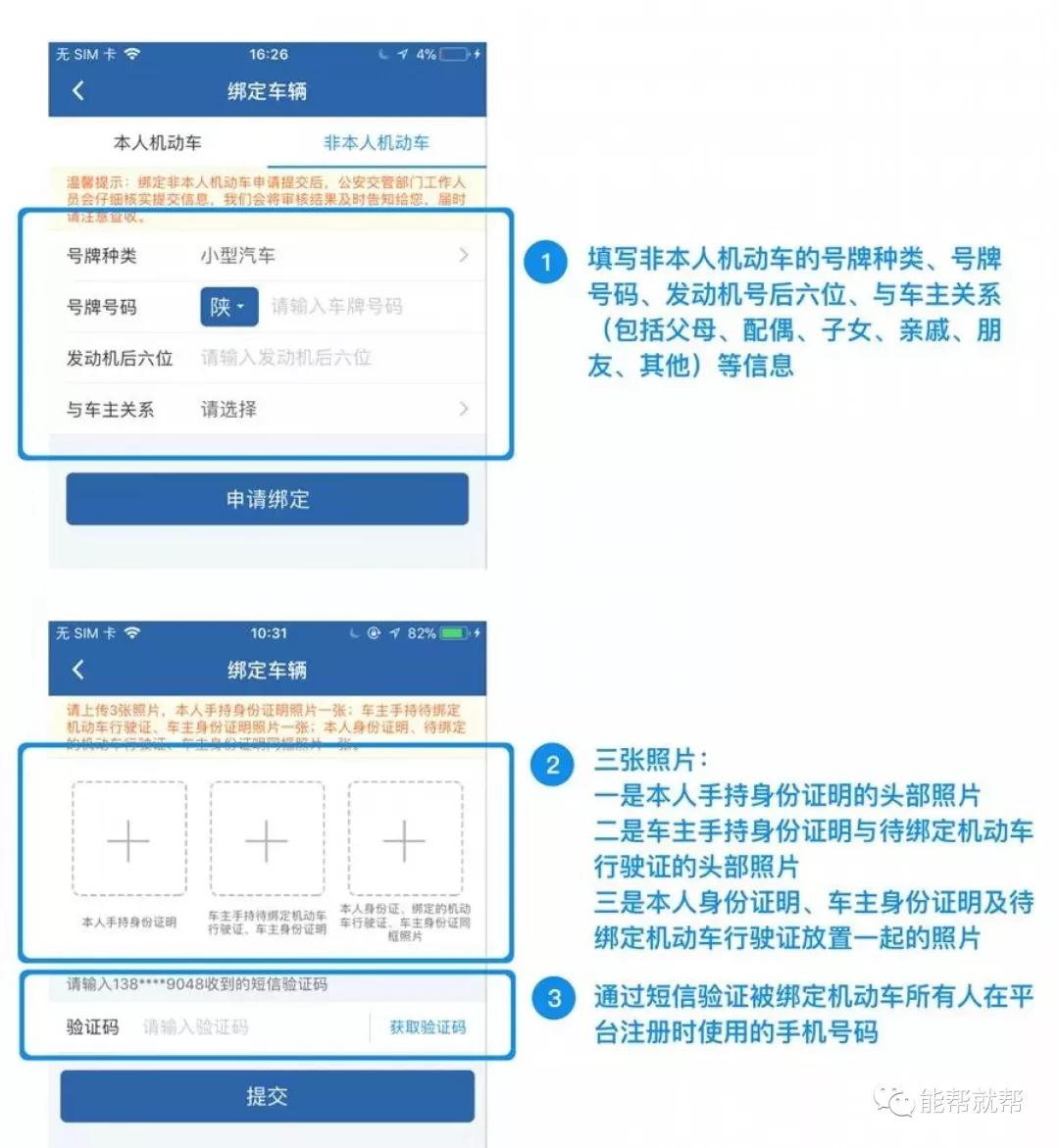 1569726553639917.jpg