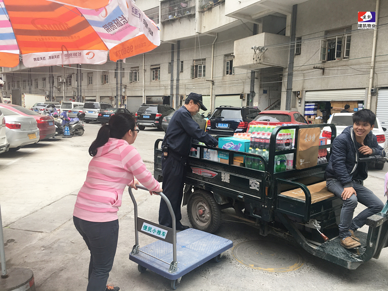 1569805956482106.jpg 2018-01-12-4428197176-bef8-493f-9ba3-ebf89b4b2626.jpg