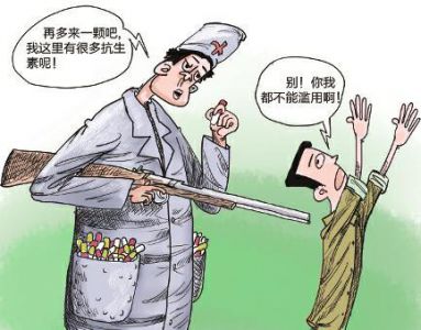 2024澳门2024免费原料网1273