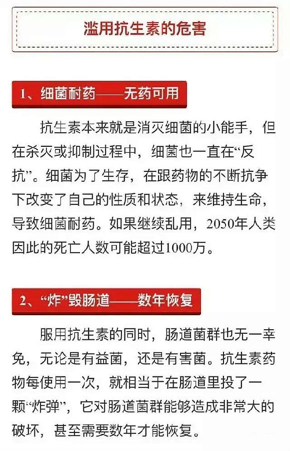 2024澳门2024免费原料网1273