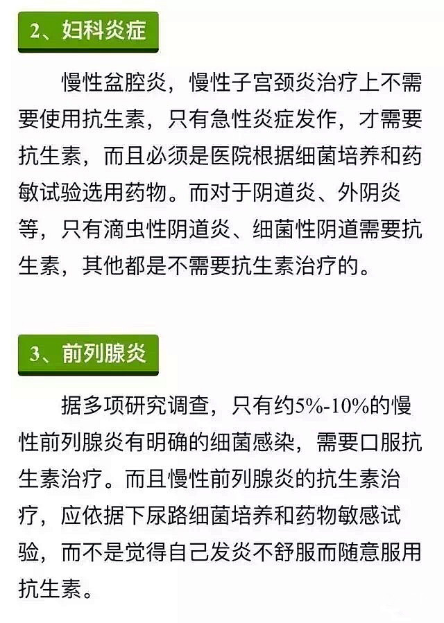 2024澳门2024免费原料网1273