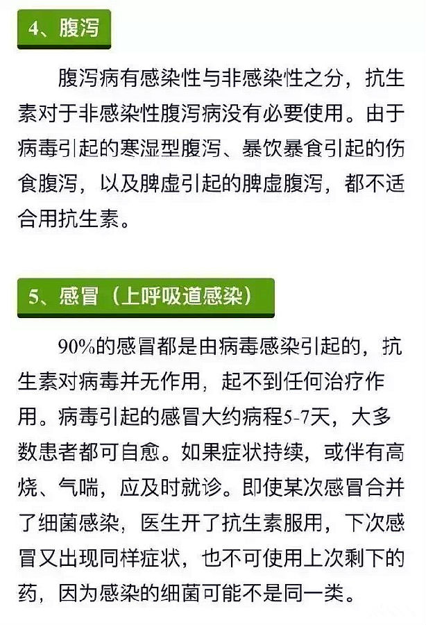 2024澳门2024免费原料网1273