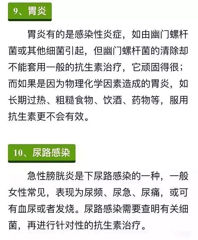 2024澳门2024免费原料网1273