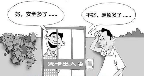 2024澳门2024免费原料网1273