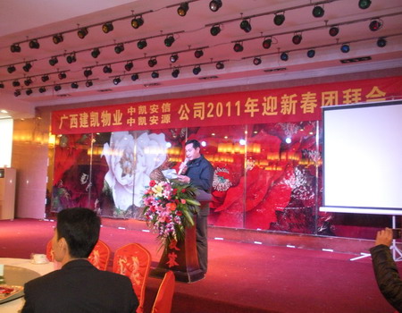 201111702545621(9).jpg