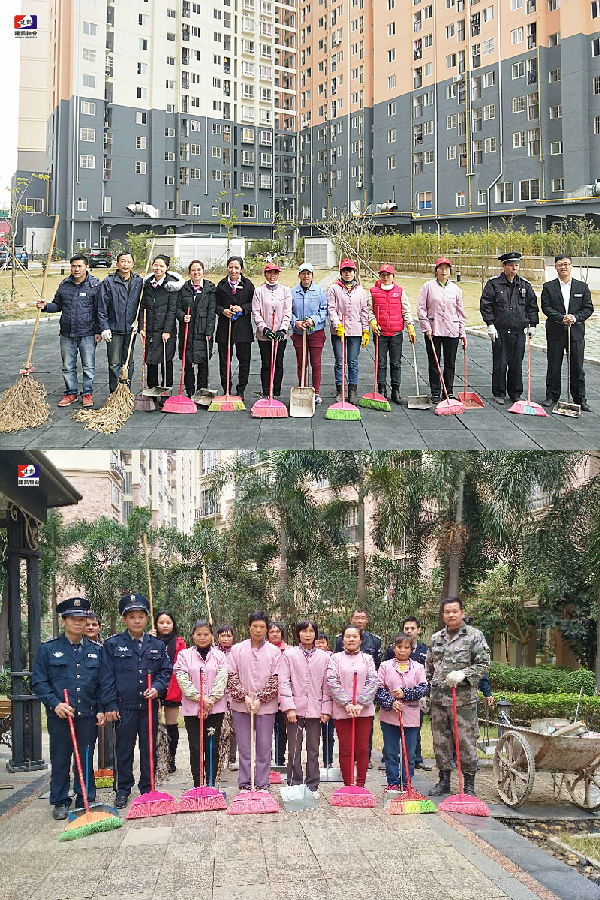 广西物业服务