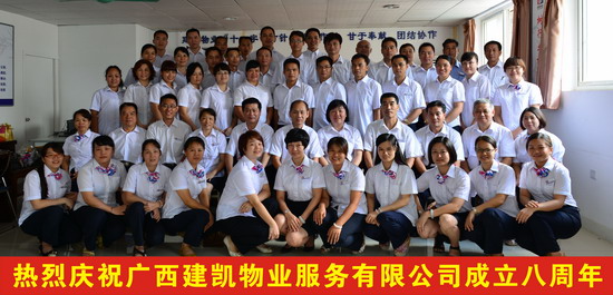 2024澳门2024免费原料网1273