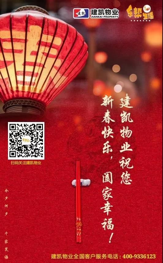 微信图片_20191119172430.jpg