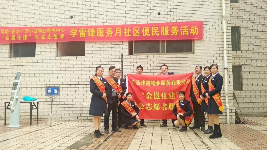 微信图片_20191120101310.jpg
