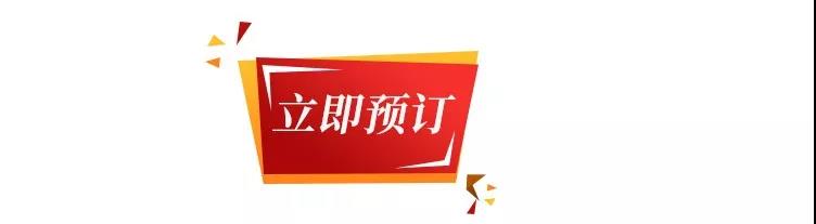 微信图片_20191122140528.jpg