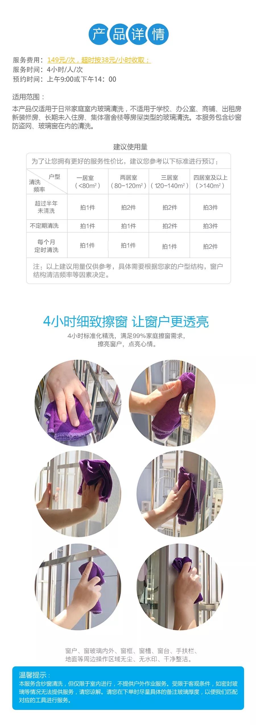 微信图片_20191125095218.jpg