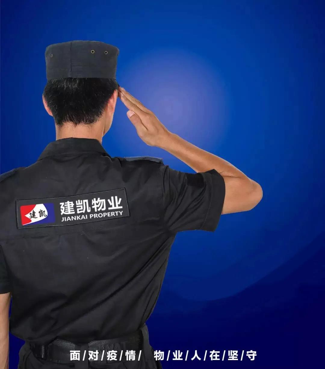 1586921590114701.jpg