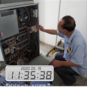 微信图片_20200529152352.png