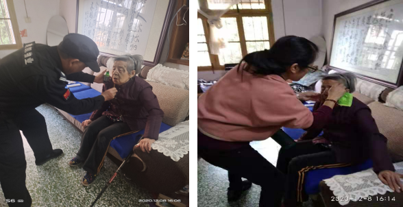 微信图片_20201222140831.png