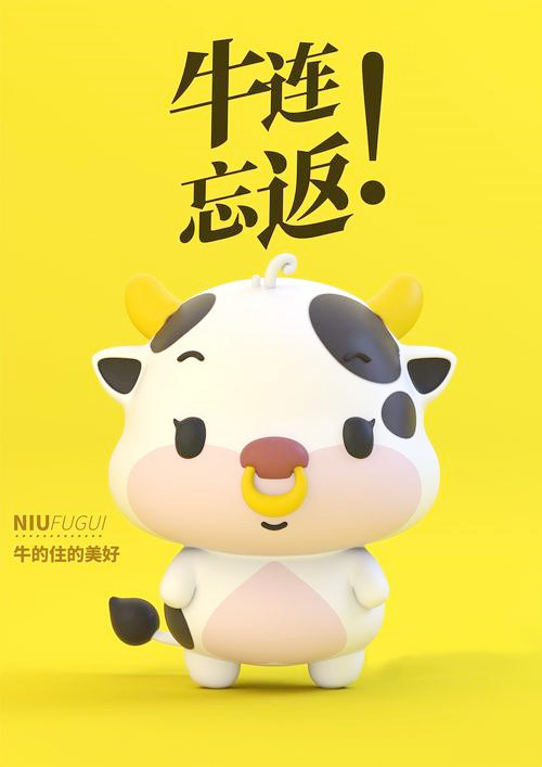 微信图片_20210121134149.png