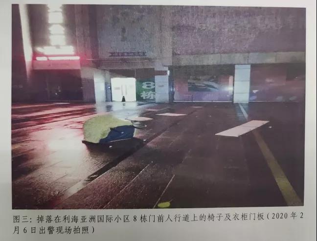 微信图片_20210428161804.jpg