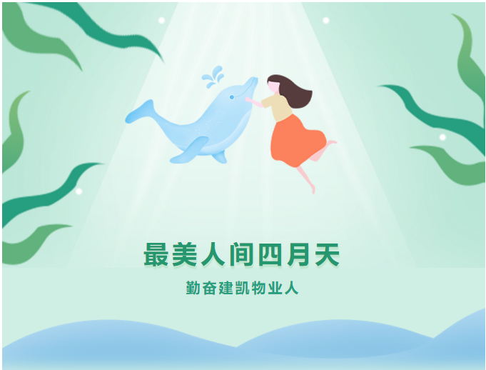 QQ截图20210428162705.png