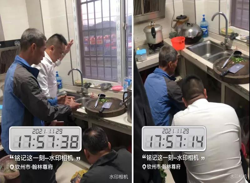 微信图片_20211209153417.jpg