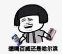 1647307382210323.jpg 微信图片_20220315092419.jpg