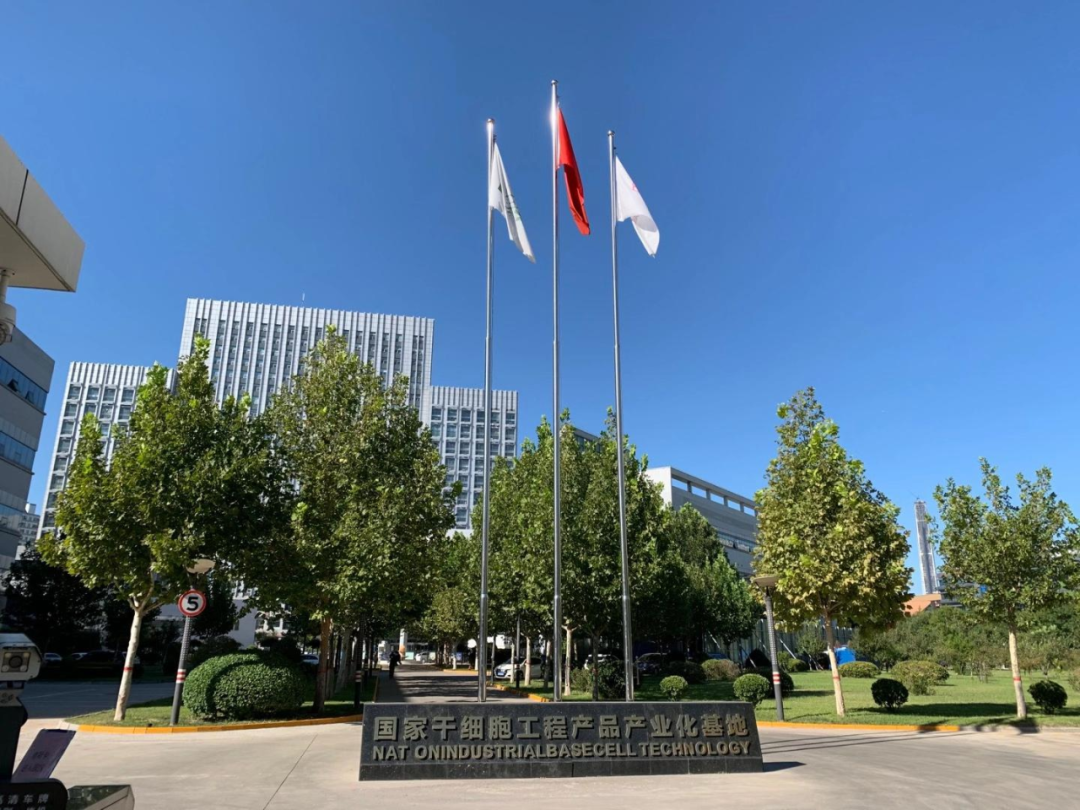 微信图片_20220729092937.png