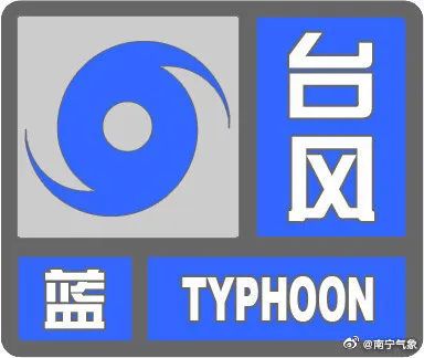 1661758890156001.jpg 微信图片_20220829154333.jpg