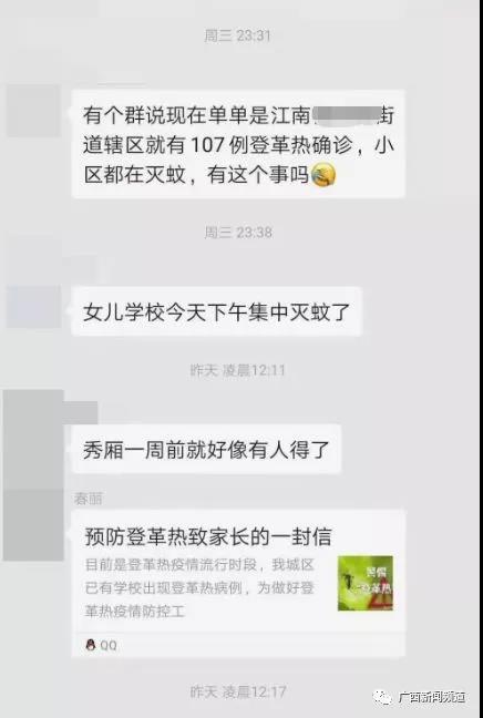 1574649777940211.jpg 微信图片_20191125101547.jpg