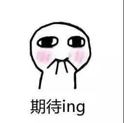 1599207898262721.jpg 微信图片_20200904162704.jpg