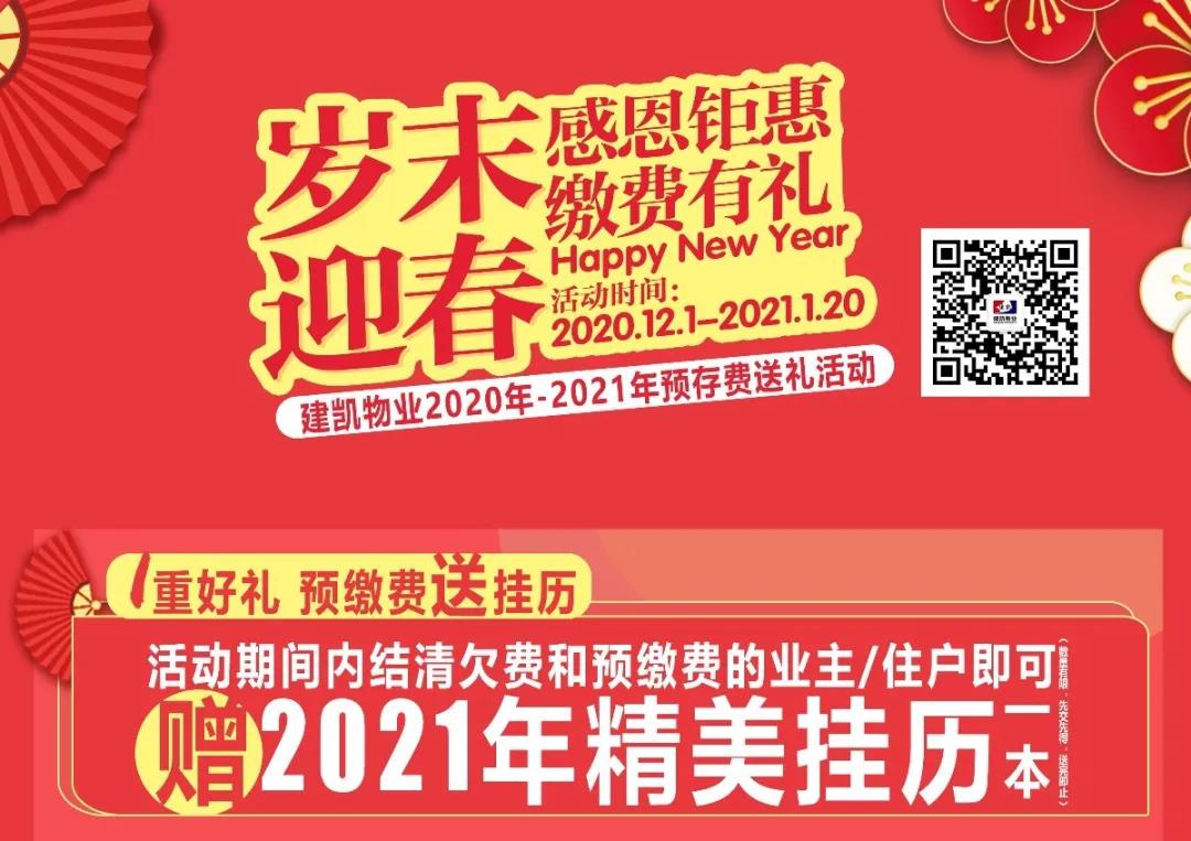 1608616604158083.jpg 1608616604158083.jpg