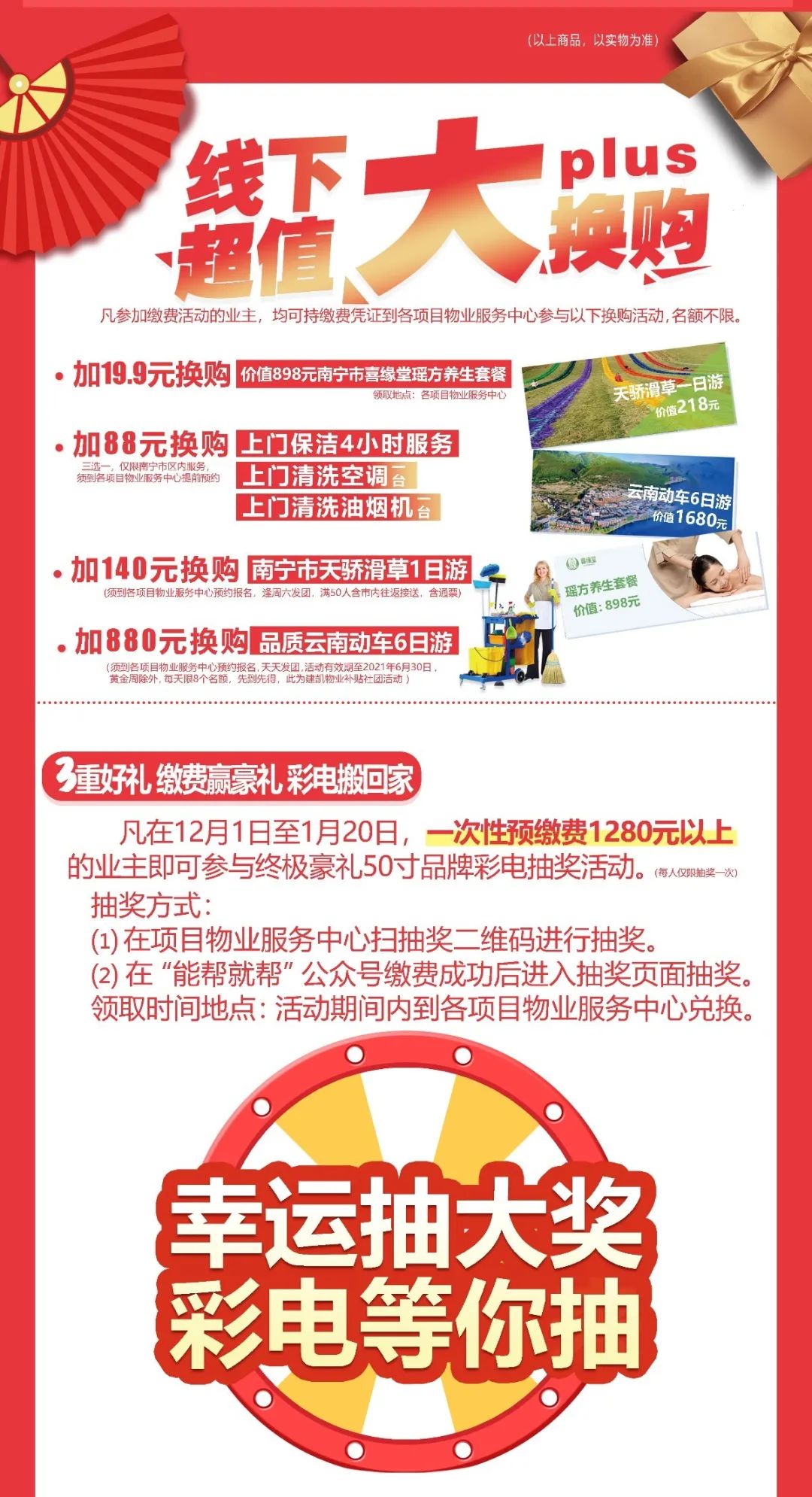 1608616775134408.jpg 1608616775134408.jpg