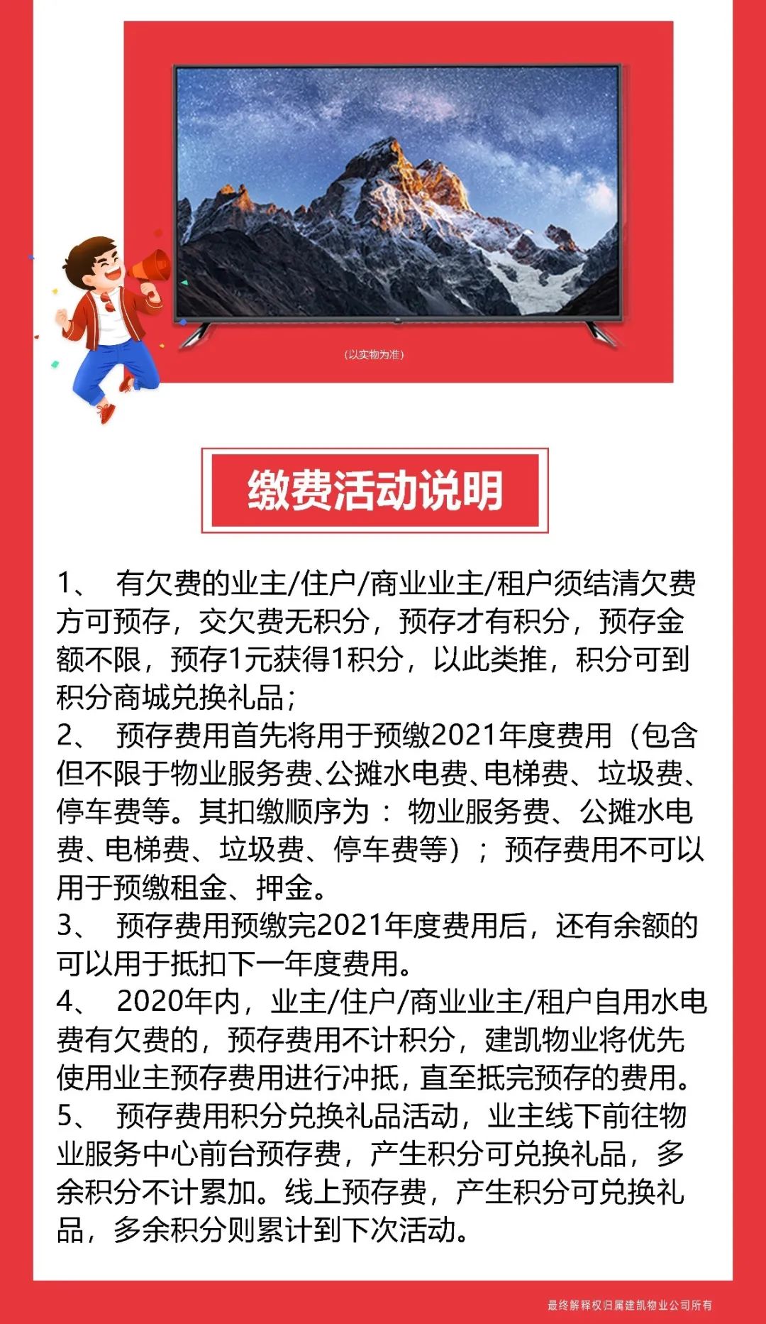 1608616794330077.jpg 1608616794330077.jpg