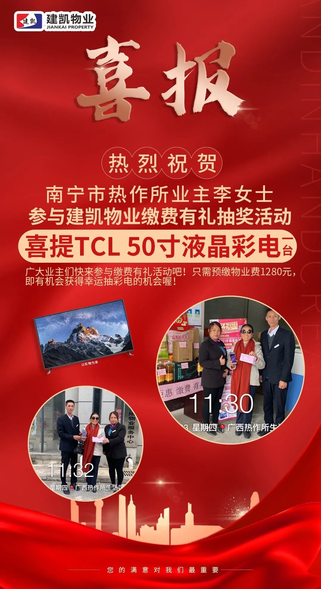 1608616809428266.jpg 1608616809428266.jpg