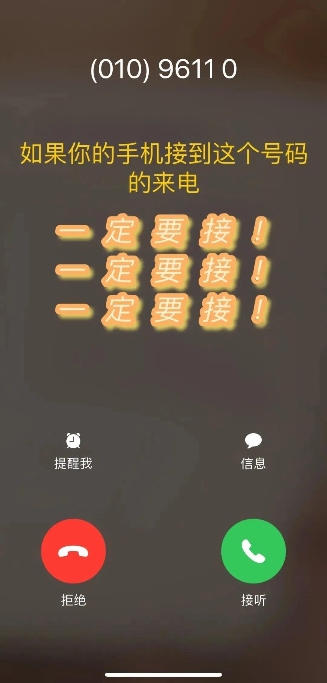 1619592820633837.jpg 1619592820633837.jpg